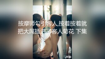 男女通吃 骚到家了 最新流出视频合集【796V】 (185)