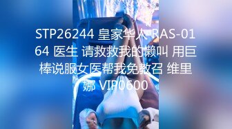 〖勾搭那些事〗经常一起打麻将的黑丝美臀麻友输钱用身体抵债 打完麻将沙发上干一炮 无套内射 高清源码录制