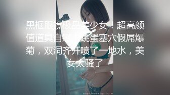 新片速递《周导的夏天》女大学生挣钱堕胎约男技师上门服务 在浴室就干起来了