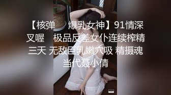 喜欢这样的学姐吗？3