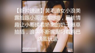 ??清新白虎美少女??天花板级白虎女神〖米胡桃〗乖巧听话女仆提供每日鸡巴清扫服务，主人的精液射满嘴里滴到了奶子上