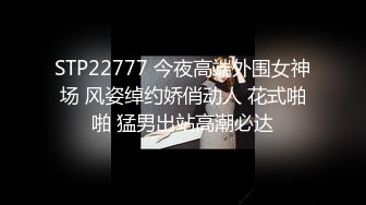 将浓粘爱液打入情趣服女友最深处-小猫咪