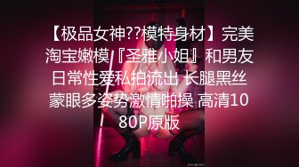 【群交派对】千人斩淫乱现场【6】9P群交吟声四起互帮互助高潮迭起幸存王者小伙战神五个美女嫩穴肏