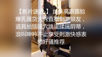 黑客破解医院监控摄像头偷拍 妇科手术麻醉后翻眼睛确认 麻醉过后痛苦不堪 动弹不得妹子颜值还不错