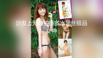 推特女神《Couple》用身材惩罚两个罪犯❤️激操3P小穴射滿精液