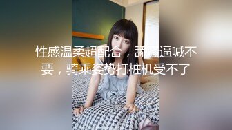 ?极品女神? 秘书的计谋套取计划反被操▌麻衣CC▌调教束缚玩具挑逗 激怼淫臀波涛胸涌 劲射香艳蜜桃臀