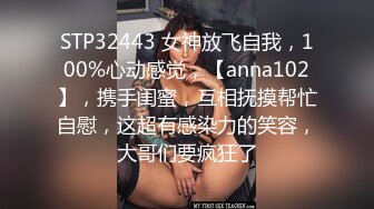 泰国知名E奶网黄「xreindeers」骚女穿着紧身衣大口舔舐鸡巴又口又操射了