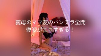 尤物女友颜值身材顶顶好有这样的女朋友那个男人不肾亏