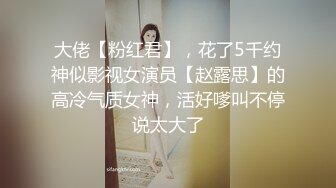   素颜小妹露脸在狼友的调教下慢慢脱光衣服展示，全程露脸互动撩骚