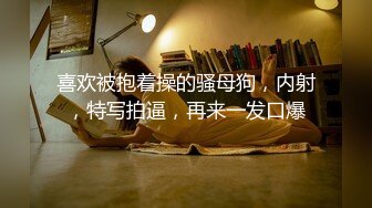 ✿白嫩女高学妹✿清纯诱惑完美结合 翘起小屁屁迎接大肉棒进入，你以为的女神背地里其实是个任人羞辱的小贱货