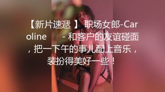 《最新核弹重磅》露脸才是王道！万狼求购推特极品巨乳反差婊国宝级女神yoohee私拍，穷人女神有钱人玩物，单挑3P各种性爱 (9)