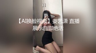 性感女神朱可兒 白襯衫黑短裙職場OL 豐腴有致的惹火體態嫵媚動人