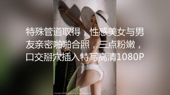 医院女厕偷拍少妇妇科检查接尿化验