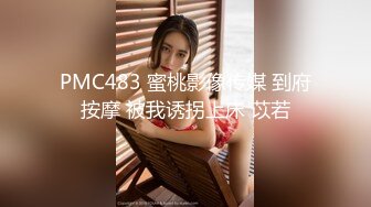 高颜质美女直播，忙着看镜头跟互动，能不能专心一点啊