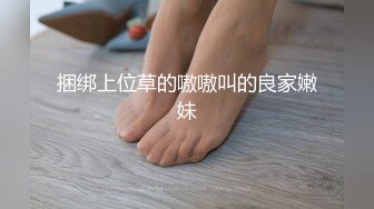 抱艹可爱少妇偷情