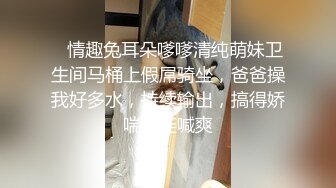 娇嫩女友吃糖丸，受不了了，全是水。爱干没够