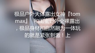 毛毛修剪非常性感的漂亮美女