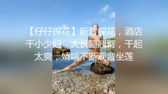 酒店绿叶房偷拍 帅哥放假中午无聊把女炮友摇过来吃个快餐泄泄火