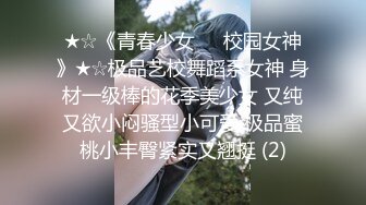 三伪娘玩洋大吊 啊啊舒服吗 舒服 你舔我我舔你 你操我我操你 场面淫乱