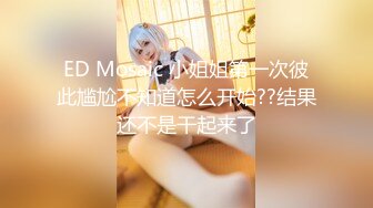   长相甜美气质牙套妹和闺蜜女同诱惑，掰穴特写毛毛浓密互舔逼逼