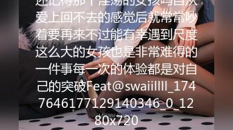 《硬核重磅推荐✅过膝长筒袜》极品00后小仙女 过膝长筒袜 粉嫩无毛小嫩逼 活力四射 (5)