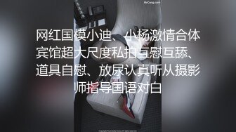 骚货的女仆装，谁的鸡鸡都行