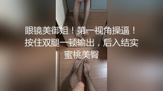 温柔贤惠良家妹子