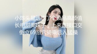 【新片速遞】  2022-6-11乐橙酒店摄像头偷拍❤️特殊癖好的男友让妹子穿上自己的篮球战衣六九舔逼做爱