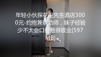 顶级硬核媚黑！女人味十足御姐BBC崇黑讨黑反差婊janie.f被黑人男友粗大肉棒各种爆肏，生猛一步到胃