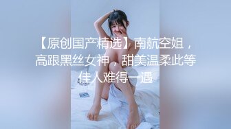 百度云泄密流出 山西骚女王亚蓉给男友戴绿帽被渣男用摄像头偷拍做爱视频