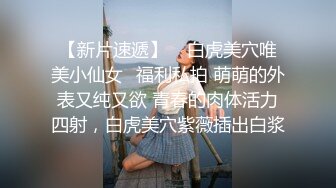 MTVQ13-3-2.性爱自修室EP3.性爱篇.可爱兔兔入狼口.麻豆传媒映画