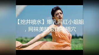 强烈推荐！高颜顶级身材一字马芭蕾舞女神【胡桃夹子】福利，裸身体操动作展示打炮一字马紫薇高潮喷水，炸裂