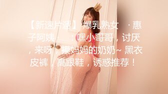 北京健壮男猛操长腿骚女白富美上瘾了第一季