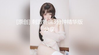 制服诱惑✿ 最新超人气女神小江疏影 ▌多乙▌色情会计不做爱不报销 肉棒爆肏娇嫩蜜穴 极射黑丝蜜桃臀