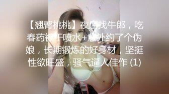 体育俱乐部游泳馆更衣室偷拍年轻的学妹