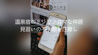 STP27510 上海超顶一级模特儿  一库一库  逼里塞棉条、大姨妈来了，大哥一刷火箭，立马化身骚货，表情甚是淫荡！