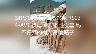 4/21最新 美美哒小少妇奶子又大又软全程露脸激情大秀VIP1196