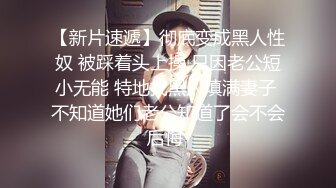    肌肉单男猛艹老婆，香汗淋漓。男：想不想给别人艹 女：想，想，想，奶子是公用的，小骚逼也是公用的