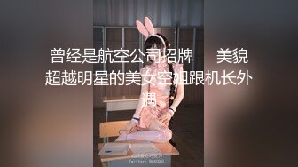 蜂腰翘臀极品身材反差小嫩妹Onlyfans推特网红（littlesula）无套啪啪很有撸点