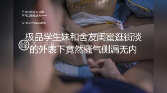 果冻传媒91制片厂精制新作-人妻精油按摩 发情美少妇主动寻求肉棒 催情+后入+骑乘