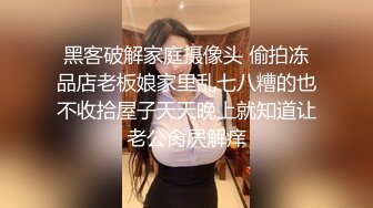 菏泽医专美女护士