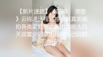 两个萝莉萌妹双飞女仆JK装一起口交舌吻69舔逼骑乘后入轮换着操