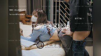  小情侣在家爱爱自拍 美眉被无套输出 小娇乳 小嫩穴 操的很舒坦