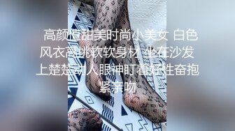   小哥探花约了个牛仔裤美乳妹子啪啪 摸逼舔奶床上猛操喊不要