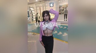 STP32656 南京真实校花【大二学妹】教室课堂上露奶，宿舍偷拍舍友，绝品，馒头逼白虎，可以线下约，心动吗？ VIP0600