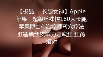 商场女厕偷拍长发美女阴毛浓密的大黑鲍