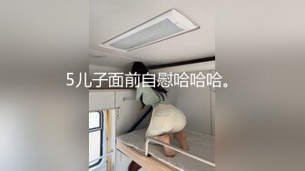 专访天菜警卫小哥宿舍撸射大鸡