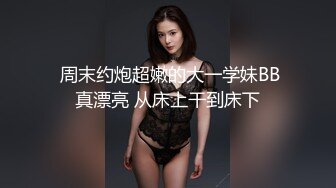 女友的充分刺激