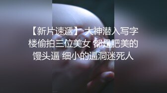  白虎逼姐妹花全程露脸一起玩，听大哥指挥互动狼友撩骚，性感的纹身，揉奶玩逼看特写道具抽插