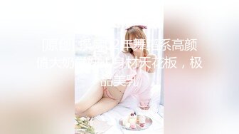 无水印12/8 强上要睡觉的女友操爽以后来劲了两干两炮高潮大喷发VIP1196